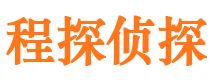 五通桥外遇出轨调查取证